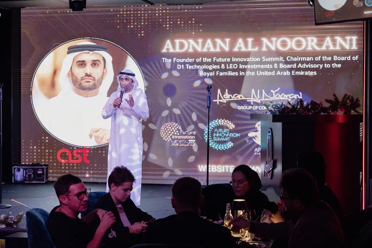 Премия DUBAI INTERNATIONAL PEOPLE’S AWARDS 2023.
